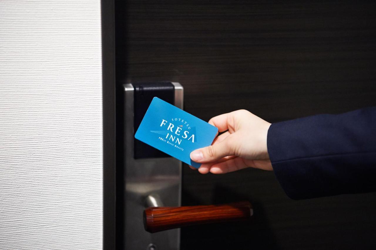 Sotetsu Fresa Inn Kanda-Otemachi Tokyo Luaran gambar