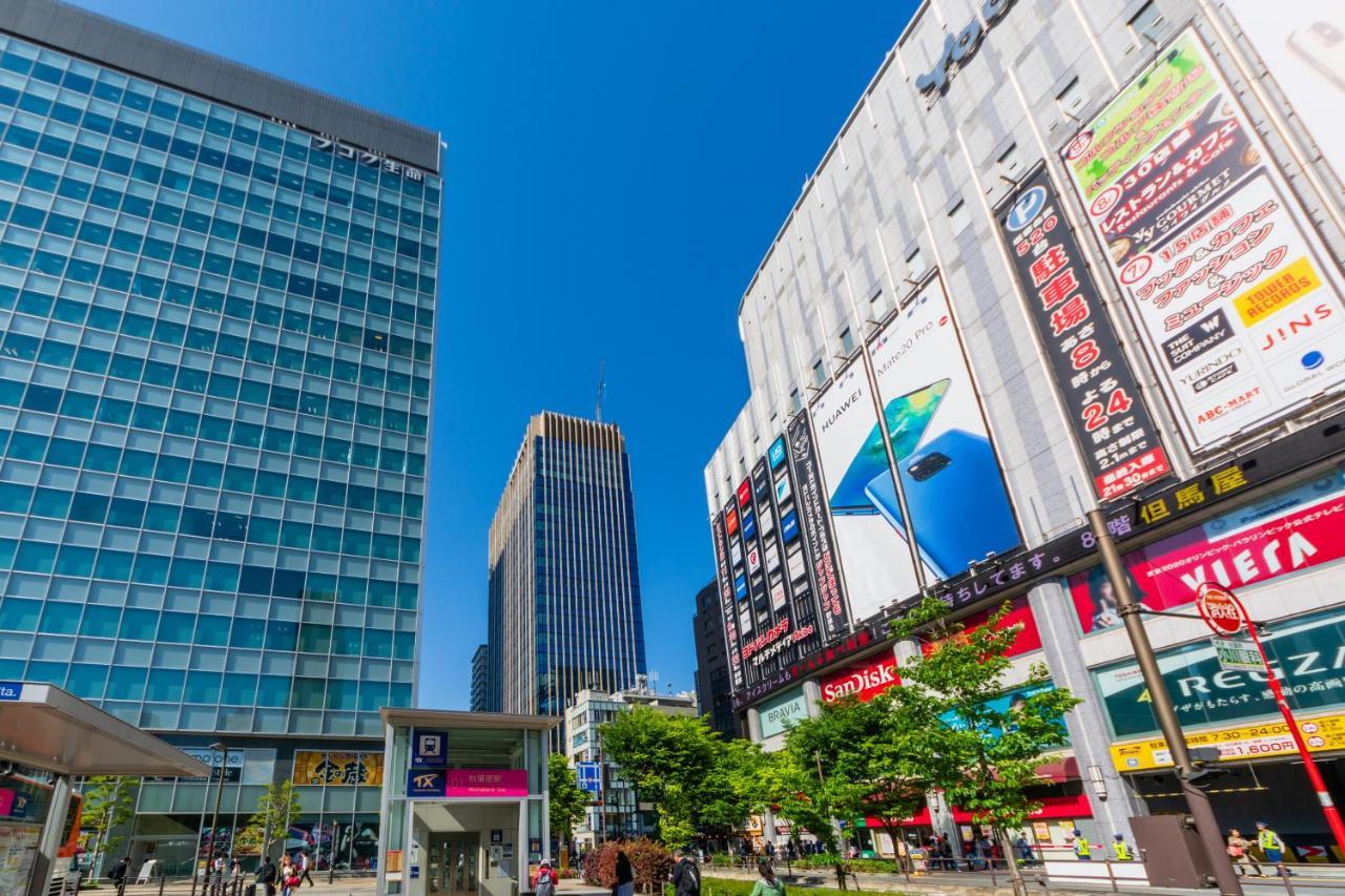 Sotetsu Fresa Inn Kanda-Otemachi Tokyo Luaran gambar